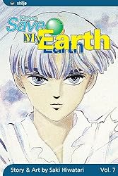 Amazon | Please Save My Earth, Vol. 19 (English Edition